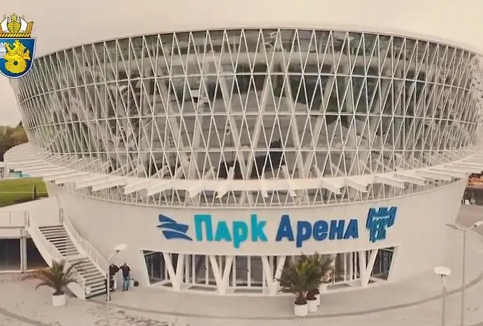 Park Seaside Escape * Atanaszovo